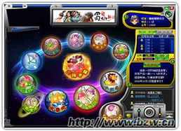 深圳泊眾五周年慶 以產品及服務為本，持續健康發展